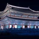 훈민정음 09-17 | [설민석의 조선왕조실록 - 설민석]