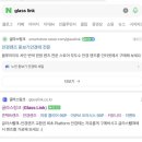 이박사 안경공장콘택트 네이버블로그