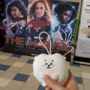 더알제이주 네이버블로그
