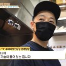힘난다버거 이미지