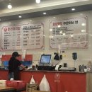 춘리마라탕 충북혁신도시점 네이버블로그