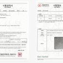 신라온돌흙침대 이미지