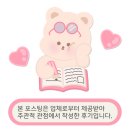 참나무장작구이통닭 | 양주 장흥 맛집 서오릉제빵소 참나무장작구이 양주점 누룽지통닭 막국수 후기