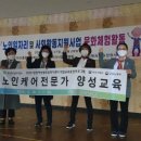 마산종합사회복지관 이미지