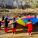 원종초등학교+예능영재유치원 이미지