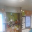 롯데쇼핑(주) 울산점 이미지
