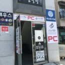 CUBE PC방 이미지