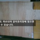 골프존 비젼 이미지