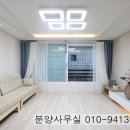 촌할인마트 이미지