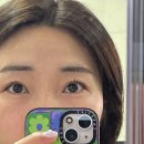 [중구/봉산동] 대구 중구 봉산동 속눈썹펌 추천 &#39;뷰티나다&#39; 후기