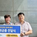 (유)영동푸드