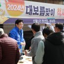 오포2동-6 이미지