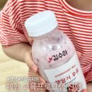 현화유치원 이미지