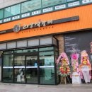 라온 석갈비 이미지