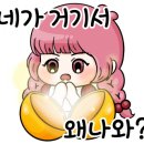 로얄팰리스(아) 이미지