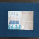 휴크래프트 이미지