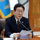 여당 의원들, 이 대통령 SNS 글에 호응하며 법사위 비판 …“과도한 갈등 표출 우려” 이미지