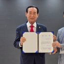 부천대한노인회 이미지