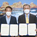 꽃바위다함께돌봄센터 이미지