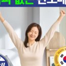 한일카본 이미지