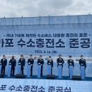 수소충전소 서울신문