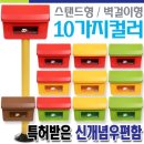원피알 네이버블로그