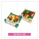 야채 - 관악구 관천로 29-1 | 야채