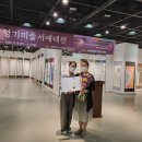 서예(오전) 이미지