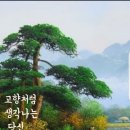 참좋은이웃 이미지