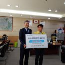 퍼스트이엔지 이미지