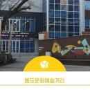 순지작은도서관 이미지