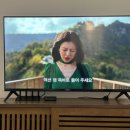 지에스(GS)25성산난산리점