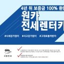 ㈜신대한 이미지