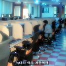 늑대와여우 PC라운지 이미지