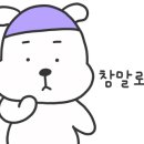 행복한식당 이미지
