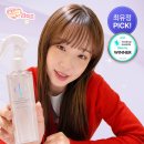 최유정헤어 | 리노이아 노워시 앰플 에센스 푸석한 머리에 써본 솔직 사용감 헤어플러스와 비교