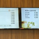 히스베이커리 이미지