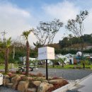 토리글램핑 이미지