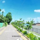 동원로엑스(주) 이미지