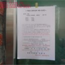 소답동150 이미지