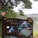 원영목장 이미지