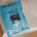 (주)도기넛헬스앤뉴트리션 이미지