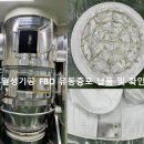 삼공사 이미지