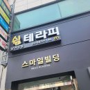 은천동-7 이미지