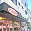 페이머스스튜디오 이미지