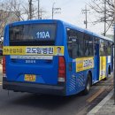 대진슈퍼 이미지