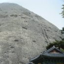 진안읍 1380 | 조선의 성지, 명승(名勝) 마이산