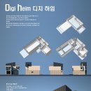 라온건축설계사무소 이미지