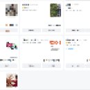 성신조경 이미지