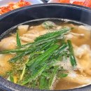 해양산국밥 이미지